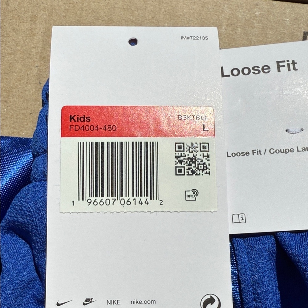 Nike Royal Blue Shorts with White Stripe Kids Size Large - Picture 2 of 4